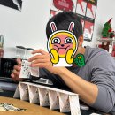 뜨면내꼬 이미지
