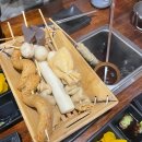 하늘오름마실 이미지