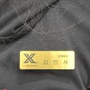두정동 헬스장 엘투휘트니스 천안두정점 체형분석후기