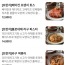 래빗하우스