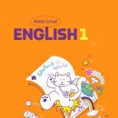 대지중학교 이미지