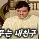 참피온탁구당구장 이미지