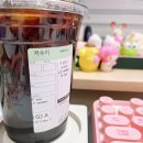 아싸셀프다원당 | 저수지 저수지 다녀오다