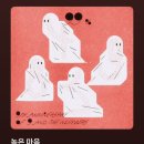 (주)게이즈 | 놀고 먹고 놀