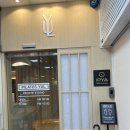 더 율 | 압구정 필라테스율 대만족 솔직후기