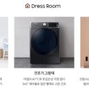 삼성기름집