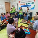 구계경로당 이미지