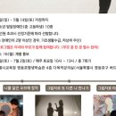 문화예술원플랫폼 이미지