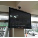 평강약국 이미지