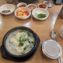 토이랜드 | 보령 현지인 국밥집 병천아우내순대 방문 후기 (내돈내산)