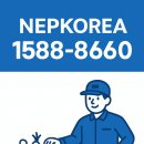 검단현장식당 네이버블로그
