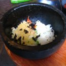 사시미공방
