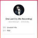 카페러빈 - 공주시 새빛로 100 | 카페러빈