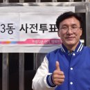 선인명과 이미지