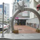 패션주얼리전문타운 이미지