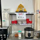 2379 | [서울/광진] 건대 맛집 '만족발사' 홍콩식 족발덮밥 후기