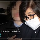 디스조명 - 중구 창경궁로 12-1 | 디스조명
