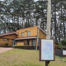 관매도대합실 이미지