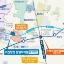 동일하이빌 이미지