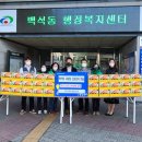 이마트 펜타포트점 현대경제