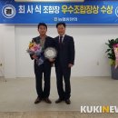 황등농협 이미지