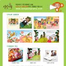 상상아이디
