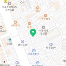 진우법무사사무소