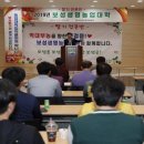 김철우농장 이미지