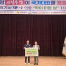 전남도청구내식당 이미지