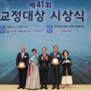 통영구치소 이미지