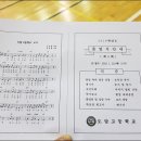 도담동_도담고등학교 이미지