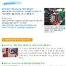 타이어프로 원당점 이미지