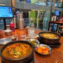 일품양평해장국 | 구디순대국 일품양평해장국 구로디지털점 후기