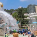 불티파크 이미지