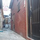 대한토지보상 행정사 사무소 이미지