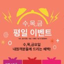 문촌약국 이미지