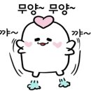 꼬뜨레