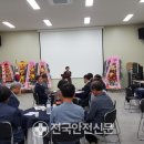 상주양잠영농조합법인