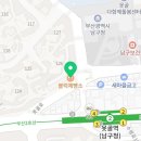 블럭제빵소 부산남구청점 이미지