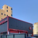 코리아자동차부분정비공업사 이미지