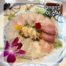 금곡로11번길 이미지