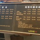 애견호텔1번가 네이버블로그