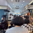 아동보호종합센터 맞은편 이미지