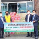 이화마을 경로당 이미지