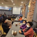 대한노인회 노인일자리사업 평가회의 | 노인일자리 평가회의에 명당연향도 참석