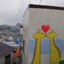 희망의 꿈 이미지