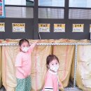 세연환경 이미지