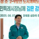 소2-9 네이버블로그