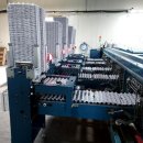 서림축산 이미지