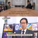 위튼